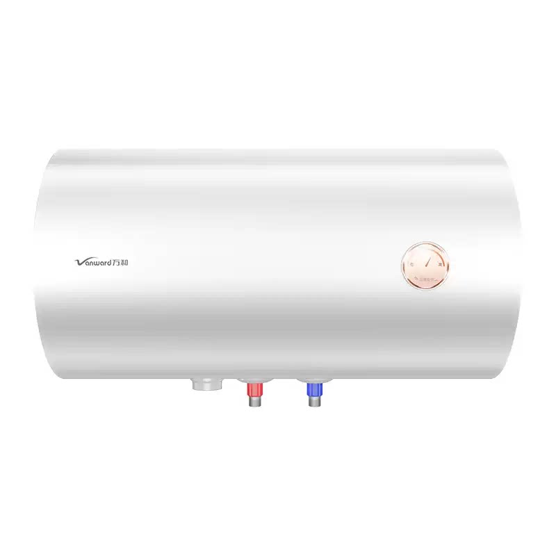 万和电热水器40/50/60升一级能效双重防电墙搪瓷内胆二级家用速热