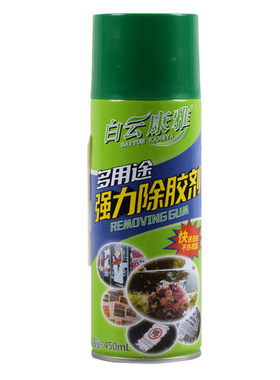 除胶剂去胶神器汽车玻璃不干胶