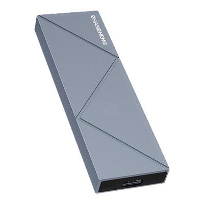 闪昇移动固态硬盘高速手机直连