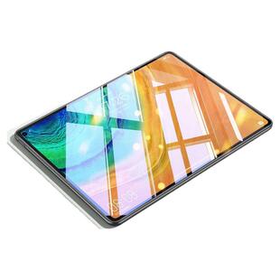 车虫适用华为matepad11.5s平板钢化膜matepadmini11se保护膜air12.2英寸适用荣耀20x10Pro9maigcpad3柔光ar款