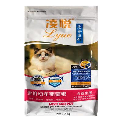 凌悦鲜肉成幼猫粮全阶段期全品种牛鱼肉不上火鱼牛肉益生菌护泌尿