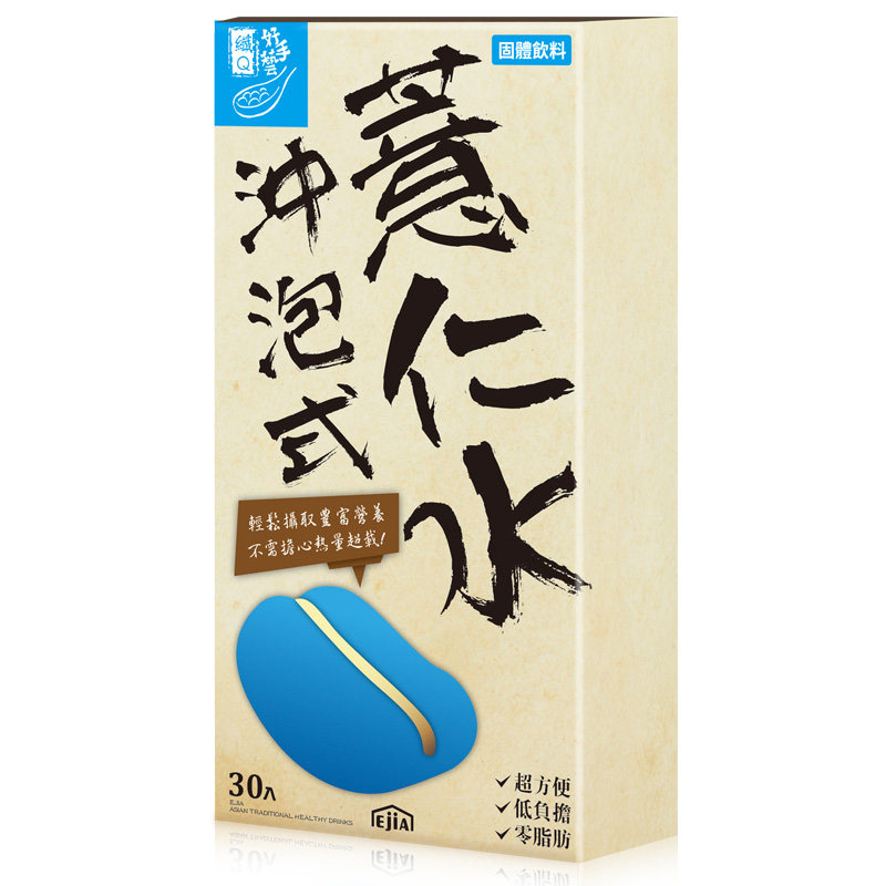 ejia台湾袋装冲饮红豆薏米粉