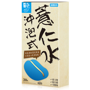ejia台湾袋装冲饮红豆薏米粉