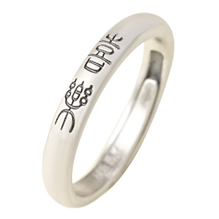 宫里上新银戒指女实心999足银素圈古法纯银指环三八妇女节礼物