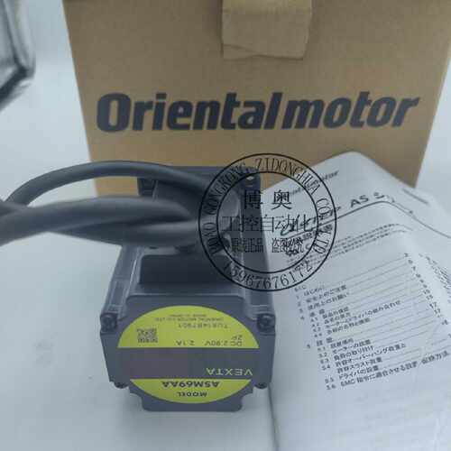 议价东方马达ASM911AC/BC ASM98MA/MC ASM98AA-P10/P7.2 ASM98AA-