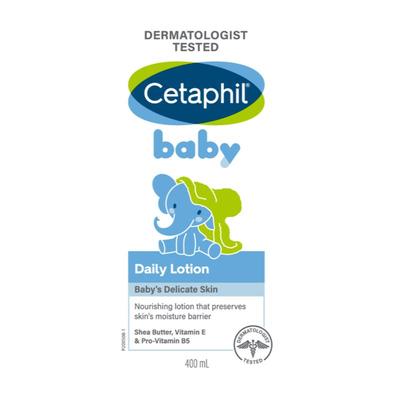 Cetaphil婴儿润肤霜滋润抗干