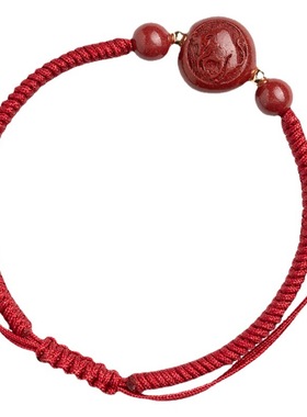 【杭州灵隐官方】朱砂生肖红手绳