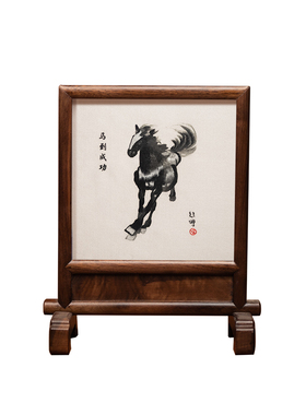 千丝画非遗苏绣双面绣摆件礼品