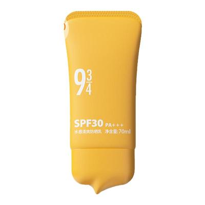 934水感清爽防晒乳SPF30