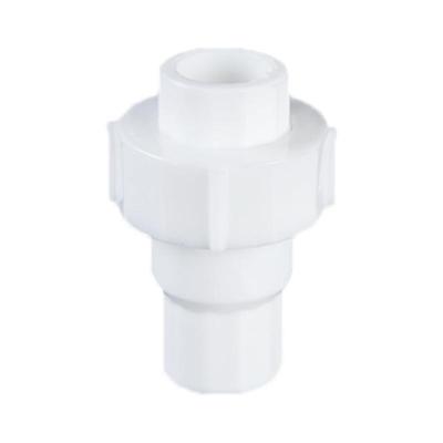 PPR立式止回阀热熔单向阀水管