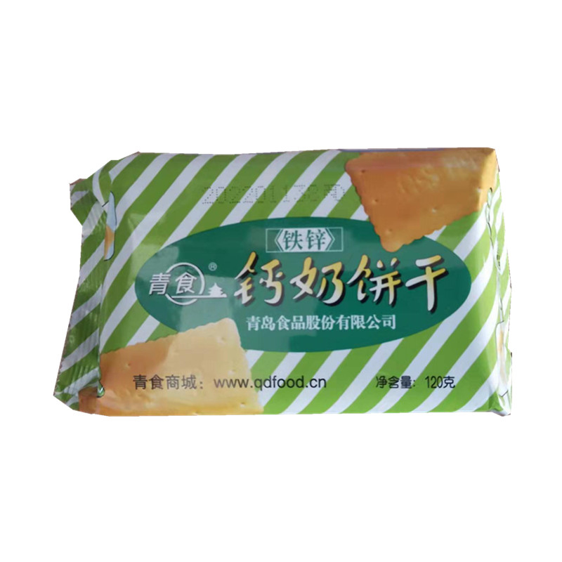青食钙奶饼干铁锌120g可泡牛奶