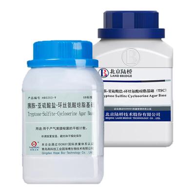 青岛海博胰胨亚硫酸盐环丝氨酸