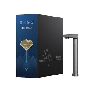 云米昆仑4开水热水净水器