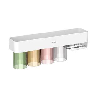 ecoco牙刷置物架壁挂式免打孔架子磁吸式漱口杯子倒挂牙杯牙刷架