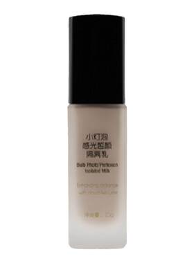 流行美binf专柜正品鎏金奢养修颜隔离乳化妆品小灯泡感光皙颜霜