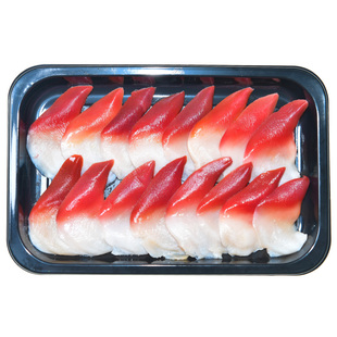 冷冻加拿大北极贝刺身切片2盒装40片  新鲜生鱼片刺身拼盘伴侣