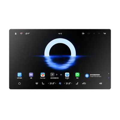 宝马系列【黑科技磨砂膜】无指纹