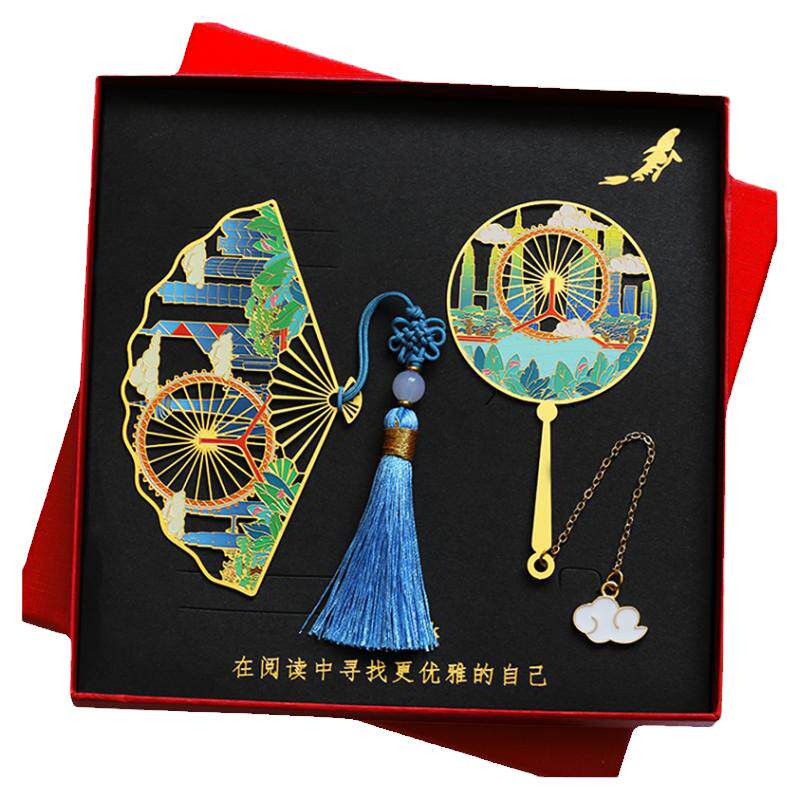 天津景点书签旅游纪念品刻字礼物