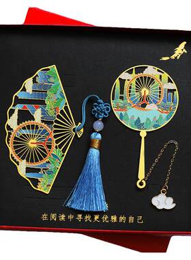 天津景点书签旅游纪念品刻字礼物