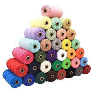 2mm彩色棉绳手工diy编织绳挂毯包包杯垫手编绳子装饰捆绑棉线200m