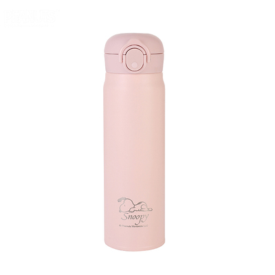 史努比316不锈钢磨砂保温杯