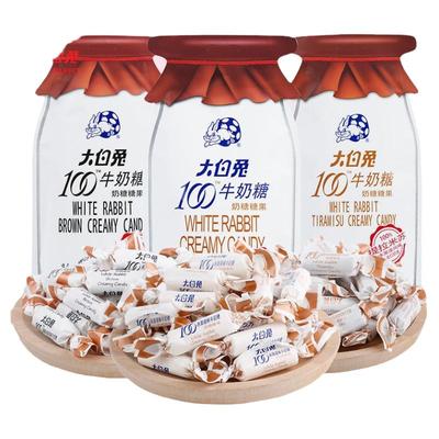 大白兔100牛奶糖3种口味107g婚庆喜糖果儿童休闲零食节日礼物上海