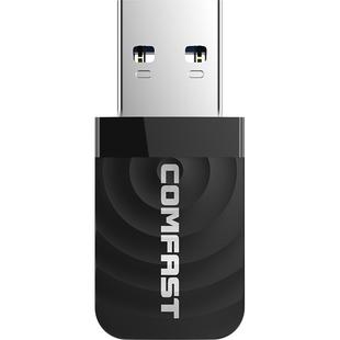 COMFAST 免驱动usb无线网卡台式机笔记本电脑wifi接收器5g双频随身wifi千兆无线网络信号接收器穿墙CF-812AC
