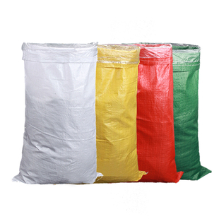 双层加内胆编织袋防水蛇皮袋批发快递行李搬家打包袋包裹收纳口袋