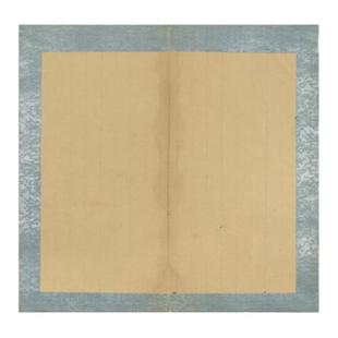 寻堂微喷仿清陶瓷谱册小楷作品纸创作练字微喷书法用纸专业半熟宣