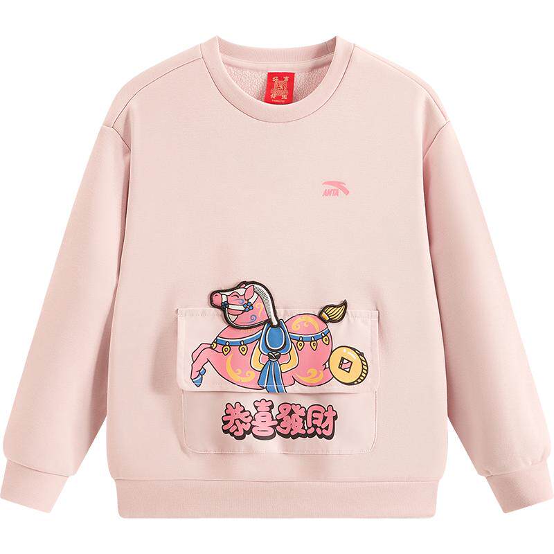 安踏儿童卫衣男童宝宝套头2026保暖抗菌加绒女童卫衣长袖上衣