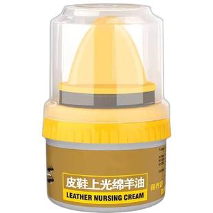 真皮滋养膏黑色鞋油一擦即亮持久光亮滋润保养自带鞋刷皮革养护油