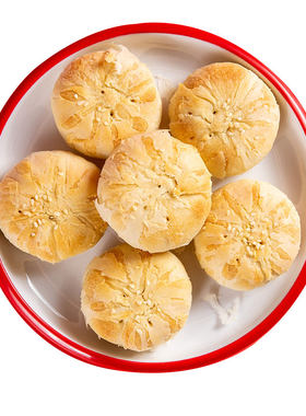 清真散装传统酥皮糕点老婆饼
