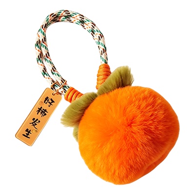 真獭兔毛手感软腻好事花生手绳柿子毛绒包包挂件 包挂饰闺蜜礼物