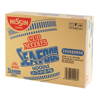 日清cup noodle合味道海鲜咖喱虾仁风味杯面速食夜宵泡面整箱装