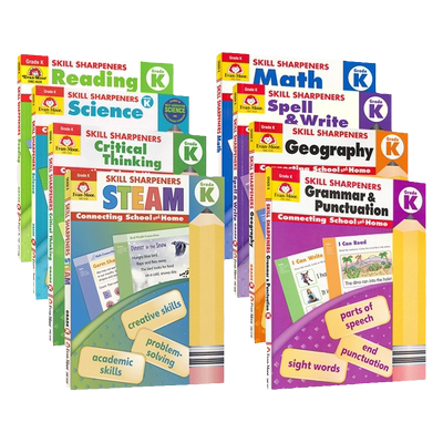 美国技能铅笔刀系列幼儿园练习册