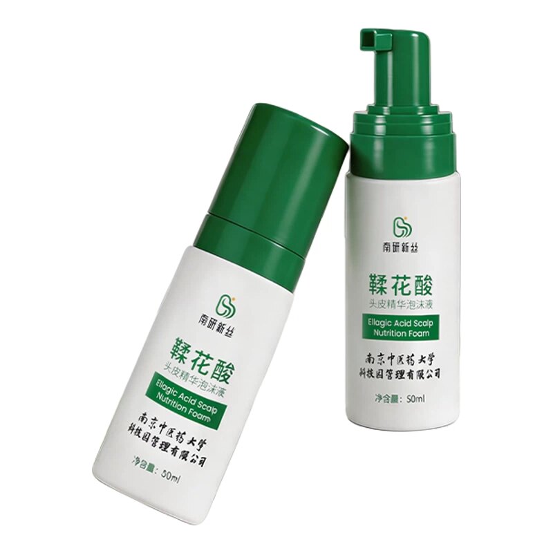 南中医南研新丝泡沫免洗头皮精华