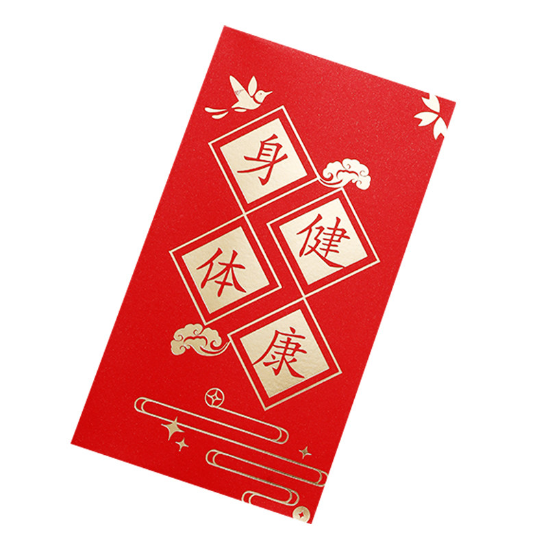 万元红包加大号利是封喜庆回礼用