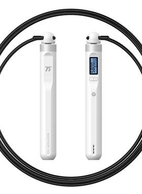75派智能语音计数跳绳T40L