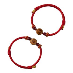 桃木十二生肖朱砂红绳婴儿编织平安手工手绳手链宝宝儿童男女手串