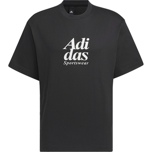 Adidas/阿迪达斯官方正品ST FL GFX TEE男士针织短袖T恤IT3925