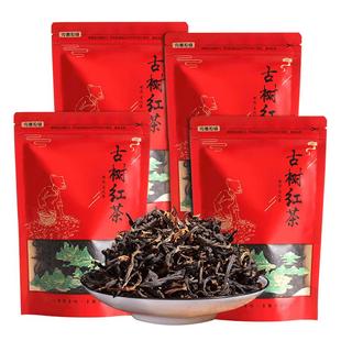 云南古树红茶晒红凤庆滇红茶浓香型花香散茶袋装