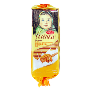 俄罗斯国家馆进口爱莲巧大头娃娃巧克力饼干190g小包装粗粮代餐