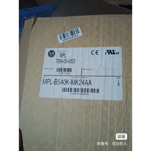 询价MPLB540KMK24AA