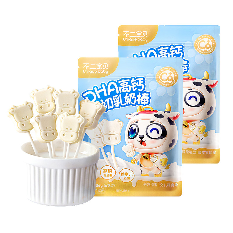 哄娃DHA高钙牛初乳奶棒不二宝贝