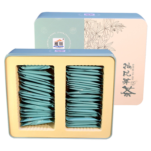 雅丽枸杞芽茶礼盒送礼宁夏特产枸杞叶构杞牙尖茶叶子宁夏枸杞嫩芽