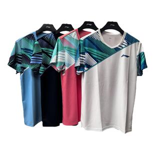 2024年新款李宁羽毛球服男女运动训练文化衫速干上衣短袖aayu153