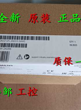 议价6AV2125-2JB23-0AX0 KTP900F第二代移动式面板6AV21252JB230A
