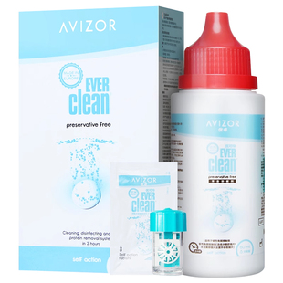 优卓优可伶双氧水60ml硬镜护理液RGP角膜塑性OK镜小瓶便携旅行装