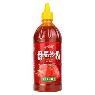 鲁味顺番茄沙司蕃茄酱沙拉酱新疆汉堡薯条手抓饼蘸料商用桶装超值