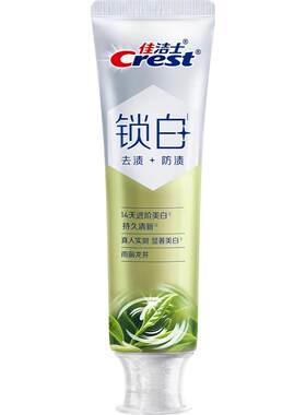 佳洁士锁白牙膏香氛美白清新口气